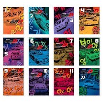 [선택] 이니셜 D 신장판 1~22권 / 시게노 슈이치 스포츠만화 / 학산문화사(만화), 21-이니셜 D 신장판 21