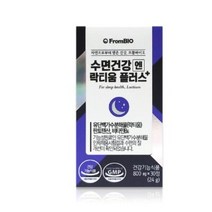 식약처인증 이병헌수면보조제 프롬바이오 수면건강엔 락티움 플러스 판토텐산 숙면 타트체리 캐모마일 불면층 개선 도움 관리 수면장애 성인 남녀 직장인 주부 수험생 수면부족, 1. 30정, 2박스 (18080원 할인)