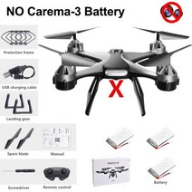 RC UAV 4K 듀얼 카메라 항공 활영 드론 입문용 WL3022028, 카메라없음-블랙-3B