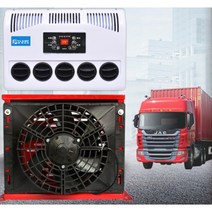 트럭형 무시동 에어컨 24V 화물차 차박 이동식 차박 에코플로우 대형 DC변환 12v, B.트럭형 무시동 에어컨24v옐로우