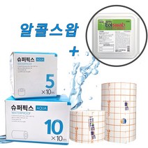 슈퍼픽스 아쿠아 의료용 방수테이프 잘라쓰는 아쿠아 방수밴드 투명 1롤, 1개