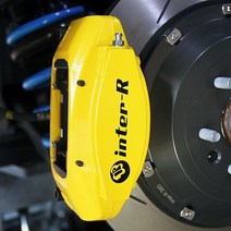 eq900 2피 리어, 1개