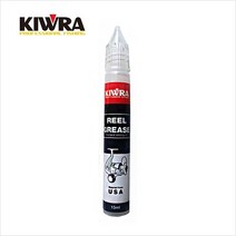 키우라 릴 구리스, 15ml, 1개