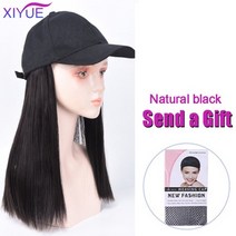 가발수선 가발회사 땋기붙임머리 가발업체 엘사가발 남자장발가발 백발 연습용통가발 인스타셀럽 가발사이트 이미지변신 덧가발 항암가발 긴 합성 야구 모자 헤어 가발 천연 블랙 60, 공짜 선물, T27304
