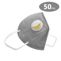 재사용 가능한 5 중 필터 보호 kn95 FFp2 마스크 호흡 밸브 포함 안전 성인 일반, 50pcs 회색