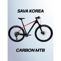 사바코리아 TORCH 토치 9.2R 풀카본 XTR 24단 27.5인치 락샥 - 부산 자전거, Matte Black / Gray, 15인치
