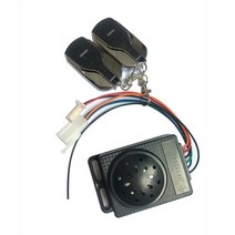 전동킥보드 부품 범용 원격 제어 전기 스쿠터 경보 보안 시스템 방수 전자 자전거, 1-110db