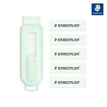 스테들러 슬라이딩 지우개 본체 + 리필 5p 세트, 파스텔그린, 1세트