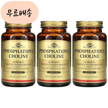 솔가 포스파티딜콜린 420m.g 100 3통 레시틴, 100정, 3개
