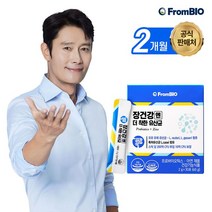 프롬바이오 장건강엔 더착한 유산균 30포x2박스/2개월, 상세 설명 참조, 단일옵션