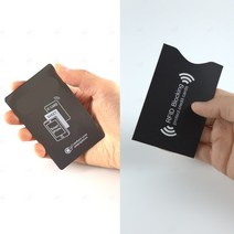 지하철 중복 인식 차단 버스 단말기 중복 인식 방지 시트, 버스차단카드