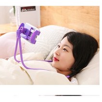 홈앤유 멀티 침대 누워서 보는 핸드폰 아이패드 갤럭시 탭 목걸이 거치대, 화이트