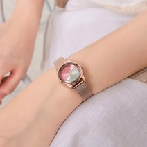 쥴리어스 여성 메탈 손목 시계 금장 JA-999