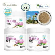 [건강분말] 밀크씨슬 분말 가루 밀크시슬 실리마린 효능 150g /선택구성 1통-5통, 3통