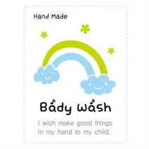 [더위치]베이비워시스티커 50*65 유포지