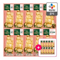 더건강한닭가슴살 큐브톡톡 ALL 96g(10+10), 없음