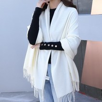 수스다 울캐시미어 파시미나 머플러 목도리 스카프 남녀공용 커플용