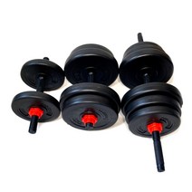베이직 조립식 덤벨 (아령봉2개+덤벨봉1개+원판), 16kg
