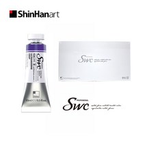 신한)SWC 수채화물감 32색(15ml Tubes)