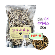 월월중국식품 중국 가지말랭이 건조가지 250g, 1개