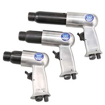 에어임팩 에어 피더 해머 함마 공구 치핑해머 치핑기, 250 + 5개 플랫 셔블 + 3개 스프링