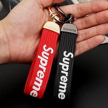 SUPREME 슈프림 명품 소가죽 키링 선물용 키홀더, 빨강
