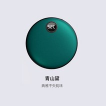 충전식 손난로 보조배터리 Youpin 5200mAh 미니 손 따뜻하게 겨울 포켓 여행 자신의 라인 보조베터리 모바일 전원 빠른 난방 패드, 02 green