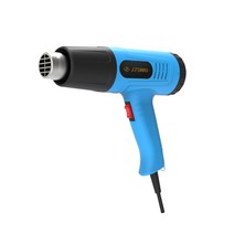 히팅기 열풍기 충전식 히팅건 히터건 드라이기 디월트 최신형 힛툴 온도조절 노즐 랩핑기, L