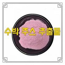 소율국제 수박 주스 추출물 분말, 20:1, 500g, 1개