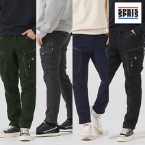 스프리스 스프리스 유니 방풍 후리스 지퍼돌이 카고 바지 (종택일)