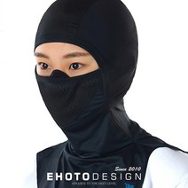 이호토 여름용 쿨 냉감 자외선차단 M1 올인원 바라클라바, 블랙