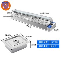 반찬냉장고 쇼케이스 소형 업소용 영업용 온장고, D1타입
