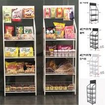 편의점매대 과자진열대 가정용 수납 진열장, 화이트-4단기본형