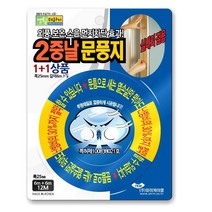생활더하기 투명 2중날 문풍지 6m + 6m, 19세트