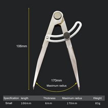 가죽공예공구 전문 가죽 공예 도구 손 바느질 스티칭 펀치 조각 작업 그루버 망치 DIY 액세서리, 05 Wing Divider 03
