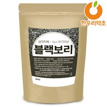 블랙보리차 30티백 검은보리차 효능 검정보리, (티백)블랙보리차30티백