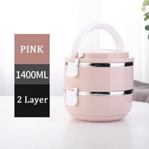 보온도시락 휴대용 다층 스테인레스 스틸 식품 보관 상자 가족 여행 피크닉 누출 방지, jpa2layerspink