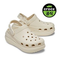 크록스 공식 공용 CLASSIC CRUSH CLOG BONE 23SUCL207521