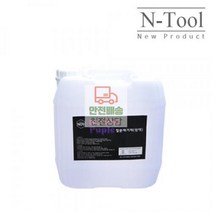 철분제거제 엔툴 블러드퍼플 원액 말통 20리터 783F