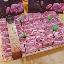 설명절 프리미엄 찜갈비 선물세트 지방완벽제거 3kg 4kg 5kg 6kg