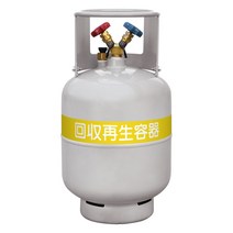 아사다 프론 회수 봄베 플로트 센서 부착 24L 무기명 TF057