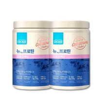 마이밀 뉴 프로틴 초유단백질 x 2통