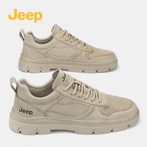 해외직구 신발 JEEP 지프 남성 여름 신발 운동화 방수남성 운동화
