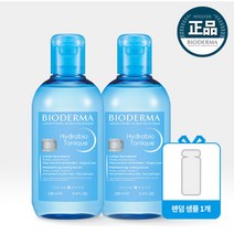 바이오더마 하이드라비오 토너 250ml 2개 879675