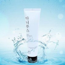 다니루스 미백치약 100% 환불 보장 치아 추천 화이트닝 치약, 3개, 120ml
