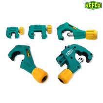 REFCO 레프코 동관커터기 RS-42