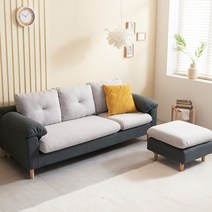 데코라인 북스 3인용 패브릭 쇼파 + 스툴, 라이트그레이