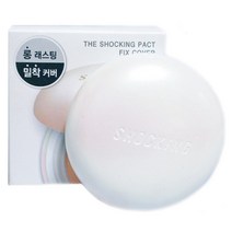 토니모리 더 쇼킹 팩트 픽스커버 13g (01호~02호) (SPF50+PA++++), 1개, 02호 웜베이지