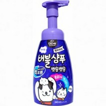 에티펫 워터리스 버블샴푸 강아지샴푸, 상세페이지 참조