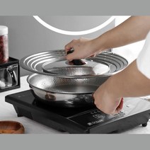 후라이팬 냄비 다맞는 스텐유리 멀티뚜껑 팬덥개 주방벽 튀김 오일때 기름, 스텐 멀티커버